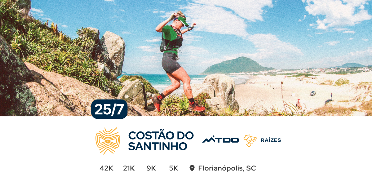 Mountain Do Costão do Santinho