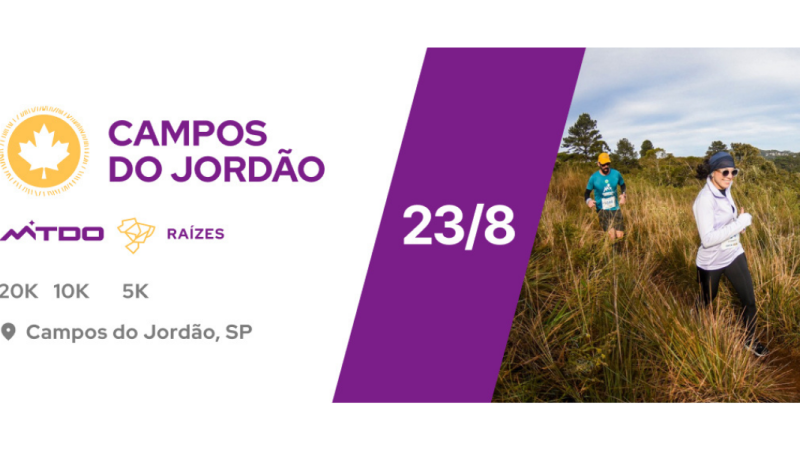 Mountain Do Campos do Jordão