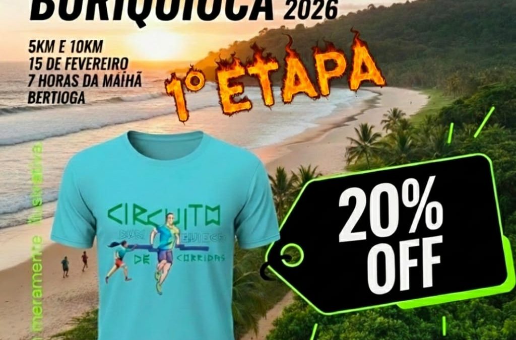 2º Circuito Buriquioca de Corridas 1º Etapa 2026
