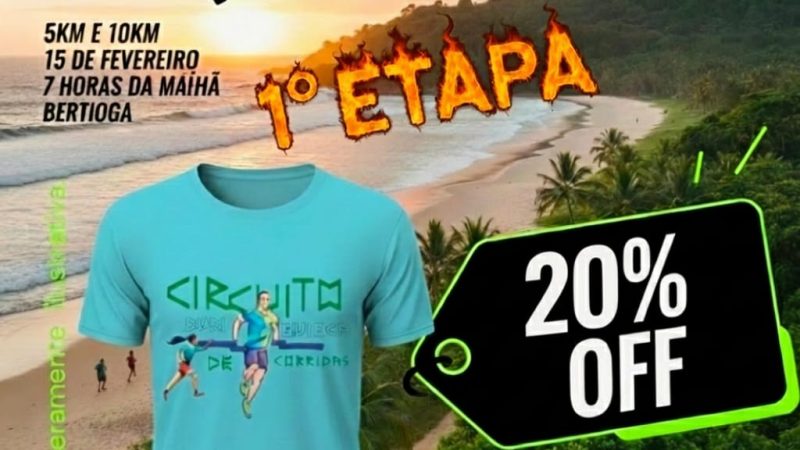 2º Circuito Buriquioca de Corridas 1º Etapa 2026