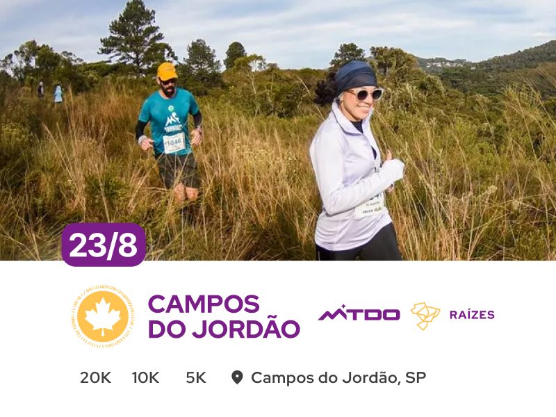 Mountain Do Campos do Jordão